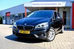 BMW 2-serie Active Tourer 225xe Aut. Centennial Executive Cl, Automaat, Gebruikt, Traction-control, Zwart