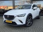 Mazda CX-3 2.0 SkyActiv-G 120 S (bj 2017), Auto's, Mazda, Voorwielaandrijving, 1998 cc, Gebruikt, Euro 6