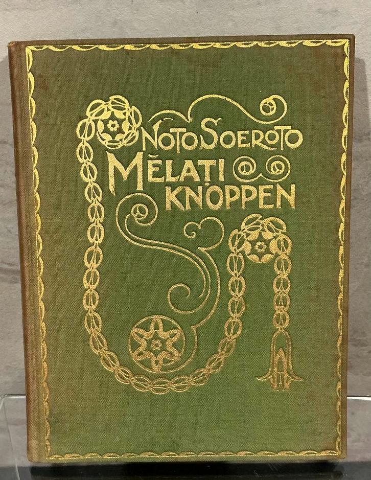 Antiek Noto Soeroto Melati Knopen 2 e Druk 1919, Boeken, Gedichten en Poëzie, Gelezen, Eén auteur, Verzenden
