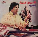 Anup Jalota - Bhajan Aarti Bollywood LP, Cd's en Dvd's, Verzenden, Gebruikt