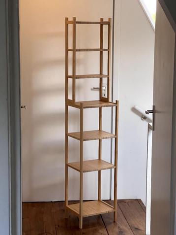 IKEA RÅGRUND stellingkast van bamboe beschikbaar voor biedingen
