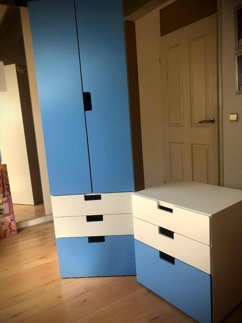 SET Ikea STUVA kastencombinatie, Huis en Inrichting, Kasten | Kledingkasten, Gebruikt, 150 tot 200 cm, 50 tot 100 cm, 25 tot 50 cm