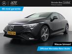 Mercedes-Benz EQE 300 Sport Edition 89 kWh Nightpakket, Achterwielaandrijving, Gebruikt, 89 kWh, 645 km