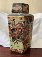Chinese pot, Antiek en Kunst, Verzenden