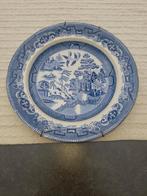 Antiek Chinees wandbord, Antiek en Kunst, Ophalen of Verzenden