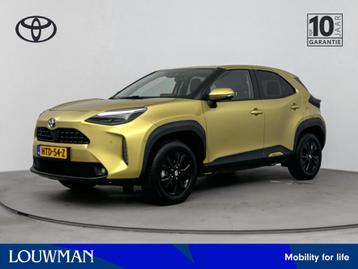 Toyota Yaris Cross 1.5 Hybrid Executive Limited | Navi | Lic beschikbaar voor biedingen