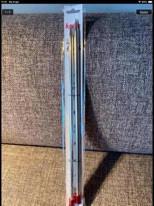 KATIA = KnitPro Zing breinaald 10.0 mm met knop 40cm, Hobby en Vrije tijd, Breien en Haken, Zo goed als nieuw, Breien, Naald, Ophalen of Verzenden