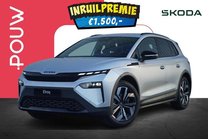 Skoda Elroq 60 204pk Sportline Edition | Warmtepomp | Busine, Auto's, Skoda, Bedrijf, Te koop, Overige modellen, ABS, Achteruitrijcamera