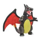 Shiny Charizard Knuffel - Pokémon Pluche!, Kinderen en Baby's, Speelgoed | Knuffels en Pluche, Ophalen of Verzenden, Nieuw, Overige typen