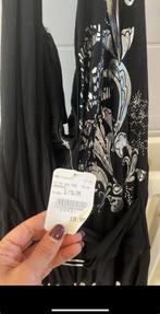 Dames top, Ophalen of Verzenden, Nieuw, Zonder mouw