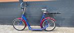 Goeie loopfiets weinig gebruikt, Ophalen, Zo goed als nieuw