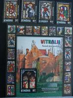 6546/49 glas.in lood  Roemenie, Verzenden, Gestempeld, Plaats of Gebouw