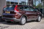 Honda CR-V 2.0 Comfort All-in rijklrprs | trekhaak | winters, Auto's, Honda, Stof, Zwart, 4 cilinders, 14 km/l