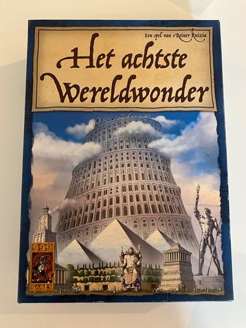 Het Achtste Wereldwonder - Bordspel beschikbaar voor biedingen