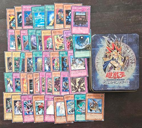 Collectie Japanse Yu-gi-oh kaarten incl tin can 45 kaarten, Hobby en Vrije tijd, Verzamelkaartspellen | Yu-gi-Oh!, Zo goed als nieuw