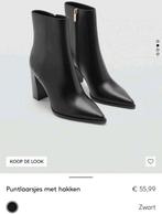 Laarzen Mango, Mango, Zwart, Lage of Enkellaarzen, Nieuw