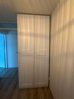 Ikea pax kast 2 kasten 236x50, Ophalen, Zo goed als nieuw, 50 tot 75 cm, 200 cm of meer
