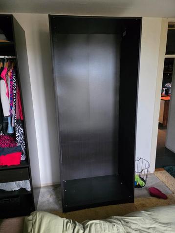 Ikea PAX kast, donkerbruin, 100 cm breed, 236 cm hoog beschikbaar voor biedingen