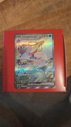 Milotic japans super electric breaker 131/106 sar, Hobby en Vrije tijd, Verzamelkaartspellen | Pokémon, Ophalen of Verzenden, Nieuw