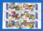 NVPH 2879-89 Blok Postcrossing com - 2011, Postzegels en Munten, Postzegels | Nederland, Na 1940, Verzenden, Postfris