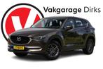 Mazda CX-5 2.0 SkyActiv-G 165 Aut6 ✅ LED ✅ Camera ✅ Tr, 1998 cc, Gebruikt, 4 cilinders, Bedrijf