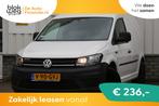 Volkswagen Caddy 1.4 TGI CNG L1H1 Automaat*BTW& € 13.900,0, Auto's, Bestelauto's, Automaat, Lichtsensor, 4 cilinders, CNG (Aardgas)