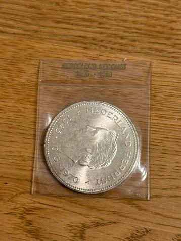 Zilveren Herrijzenis Gulden 1945-1970 beschikbaar voor biedingen