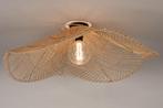 plafondlamp en hanglamp riet bed tafel eethoek vide hal lamp, Ophalen of Verzenden, Nieuw