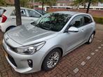 Kia Rio 1.4 Cvvt 100pk AUT 2017 Grijs, Auto's, 450 kg, 4 cilinders, Origineel Nederlands, 1058 kg