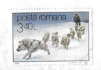 Roemenie 1982, sledehonden Huskeys, Verzenden, Overige landen, Gestempeld