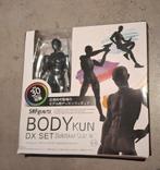 Bandai S.H.Figuarts Body Kun DX set. Solid black color ver., Ophalen of Verzenden, Zo goed als nieuw, Overige typen