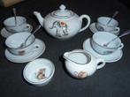 vintage  kinderservies met circusdieren  in doos, Antiek en Kunst, Curiosa en Brocante, Ophalen of Verzenden
