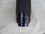 Lens kalimar 200 mm, Ophalen of Verzenden, Zo goed als nieuw, Telelens, Zoom