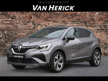 Renault Captur 1.3 TCe 140PK R.S. Line Automaat | Navi |Wint beschikbaar voor biedingen