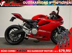 Ducati PANIGALE 899 (bj 2014), 2 cilinders, Motorrijbewijs A, Bedrijf, Onbekend