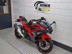 KAWASAKI NINJA 500 SE, Motoren, Motoren | Kawasaki, 2 cilinders, Bedrijf, Super Sport, 451 cc