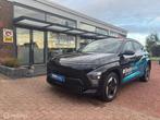 Hyundai Kona Comfort Smart 65.4 kWh | Warmtepomp| HUD| Stoel, Auto's, Met garantie (alle), Zwart, Origineel Nederlands, 300 kg