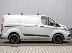 Ford Transit Custom 280 2.0 TDCI |Trekhaak 2500 € 21.950,0, Stof, 4 cilinders, Bedrijf, Zilver of Grijs