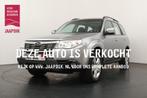 Subaru Forester BWJ 2008 2.0 150 PK Comfort TREKHAAK / STOEL, Auto's, Subaru, 1994 cc, Stof, 4 cilinders, Vierwielaandrijving