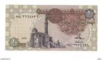 egypte 1 pound 1986-92 50 d xf+, Verzenden, Overige landen, Los biljet