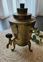 Antiek/ vintage Samovar/ waterkoker uniek koper, Ophalen of Verzenden, Koper