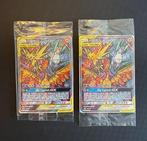 Moltres & Zapdos & Articuno GX - SM Black Star Promos - #210, Ophalen of Verzenden, Nieuw, Losse kaart