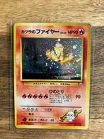 Pokemon Gym Heroes - Blaine’s Moltres (HOLO), Verzenden, Gebruikt, Losse kaart