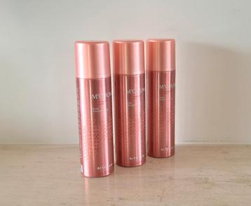 Rituals Body Mousse to Oil ~ M'Gouna ~ Limited 