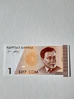 1 com 1978 kirgistan unc kk f.6.10, Ophalen of Verzenden
