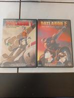 Patlabor 1 & 2 DVD Boxset - Mamoru Oshii, Ophalen of Verzenden, Gebruikt, Boxset