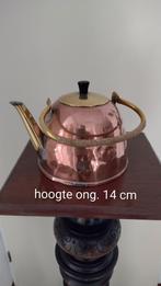 Rood koperen thee keteltje met geel koper. Vintage, Ophalen, Gebruikt