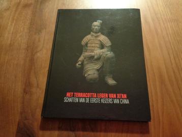 Het terracottaleger van Xi'An beschikbaar voor biedingen