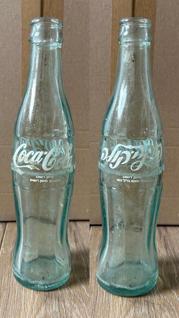 Oud Coca-Cola flesje waarschijnlijk Hebreeuwse opdruk, Verzamelen, Merken en Reclamevoorwerpen, Gebruikt, Verpakking, Ophalen of Verzenden