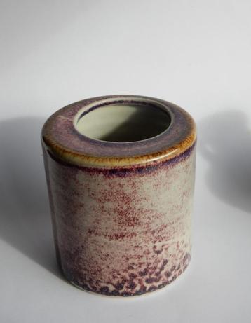 Zaalberg potterie vaas  beschikbaar voor biedingen